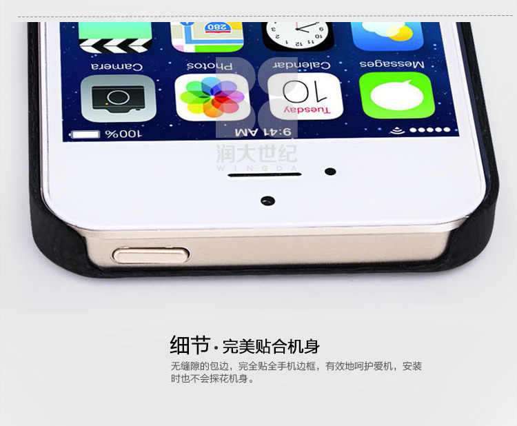 iphone5碳纖維手機(jī)殼,iphone5s碳纖維手機(jī)殼,碳纖維手機(jī)套