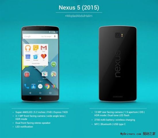 全新Nexus 5歸來！機身材質(zhì)太牛逼了